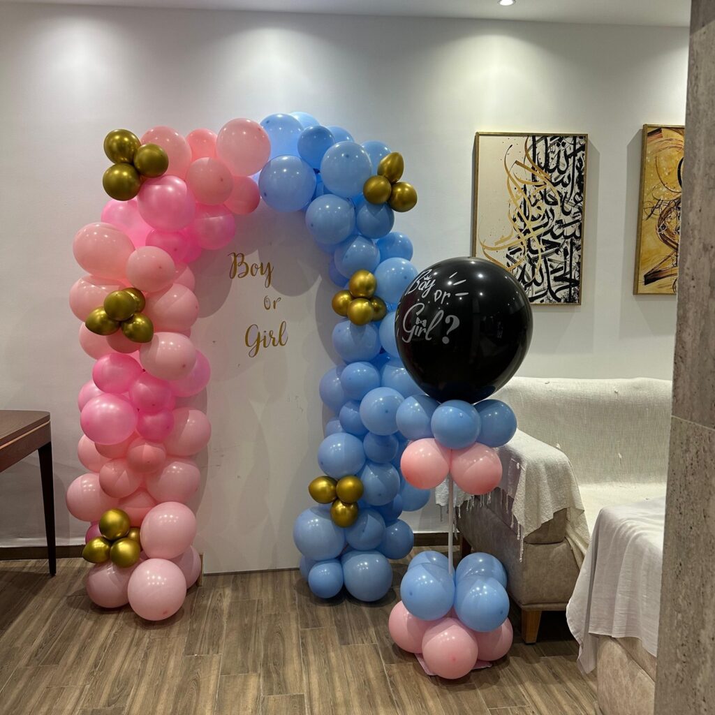 Gender Reveal