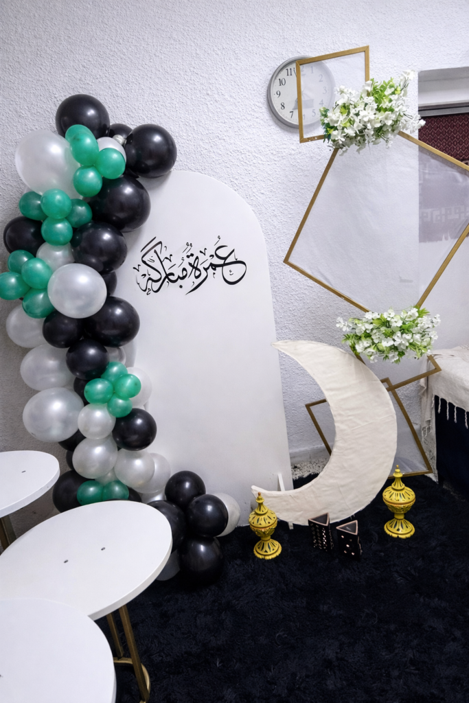 Omrah